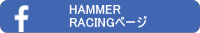 hammer racing facebook page